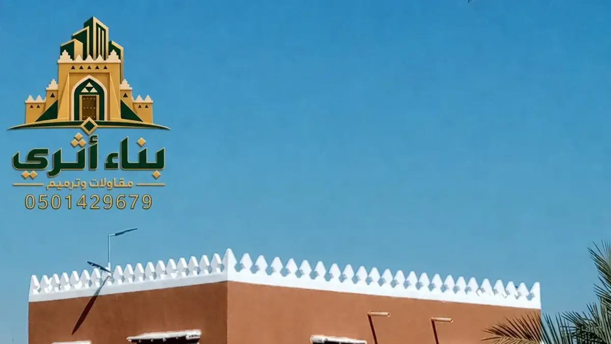 تنفيذ أبراج الطين التراثية في القصيم