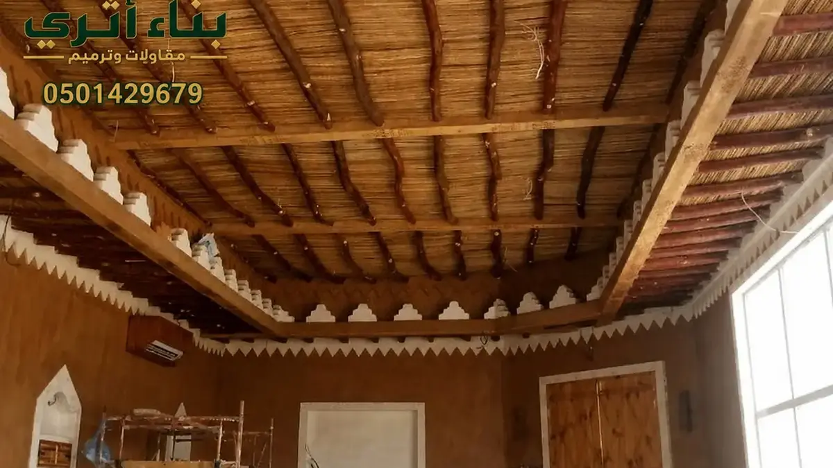 جدران الطين والبناء التقليدي في الجوف