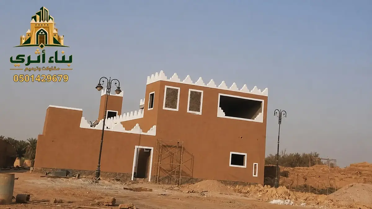بناء القلاع والحصون التراثية في عسير