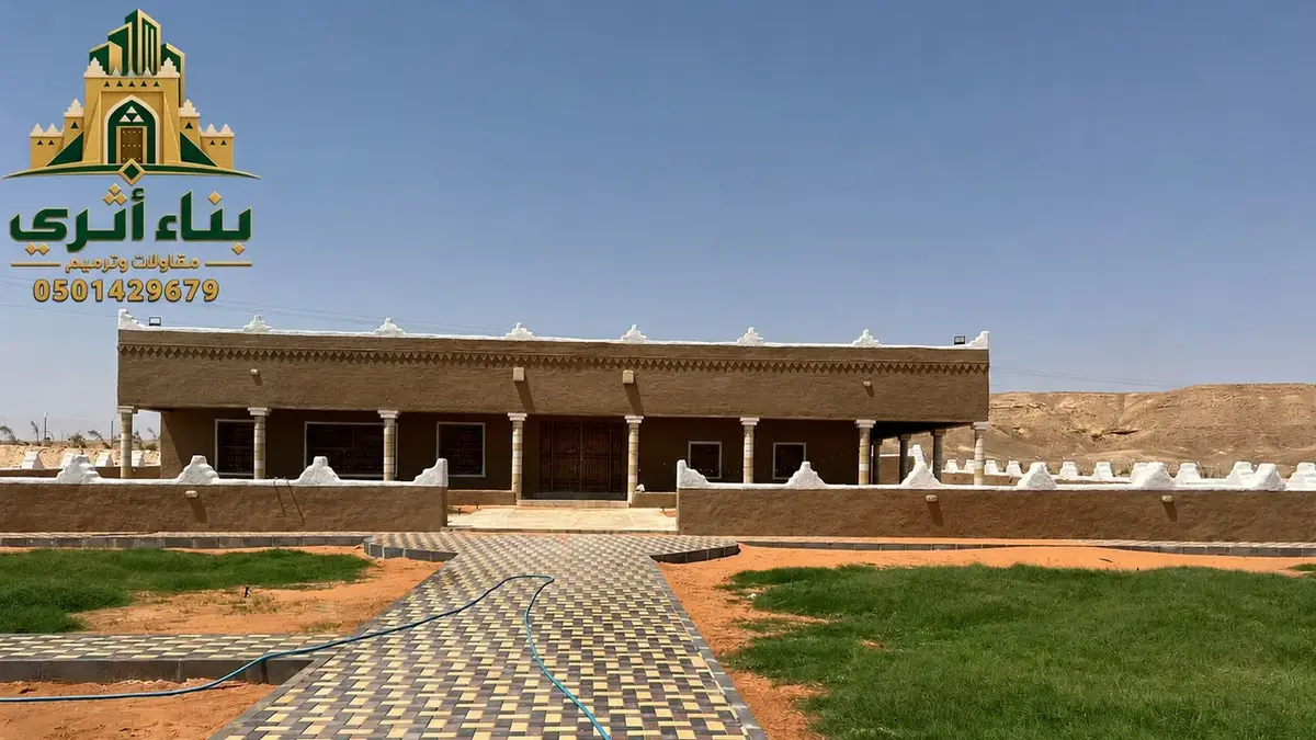 بناء القلاع والحصون التراثية في القصيم