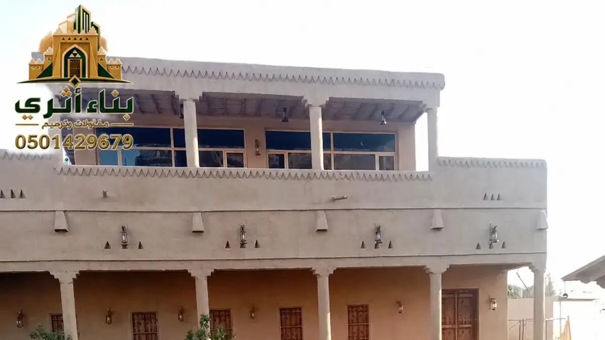 الديوانيات والمجالس التراثية في حائل