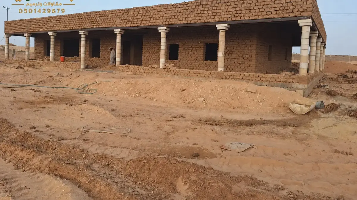 بناء المنازل الطينية في الرياض