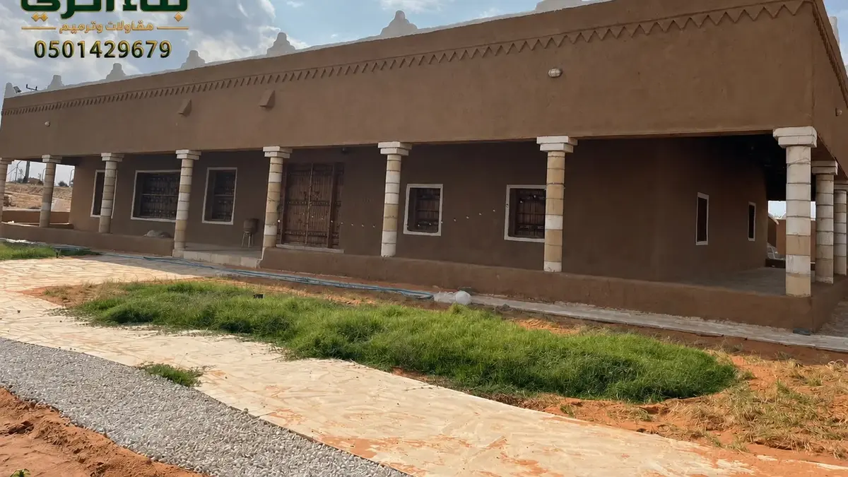 ترميم وتأهيل المباني التراثية في الجوف