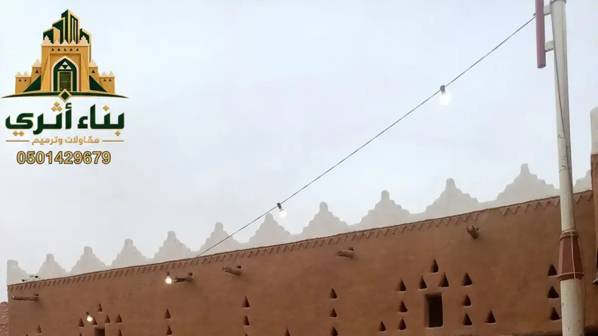 الواجهات والديكورات التراثية في تبوك