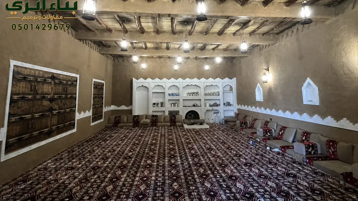ترميم المواقع التاريخية في الالشرقية