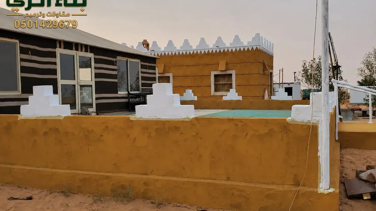 بناء البيوت التراثية في المدينة المنورة