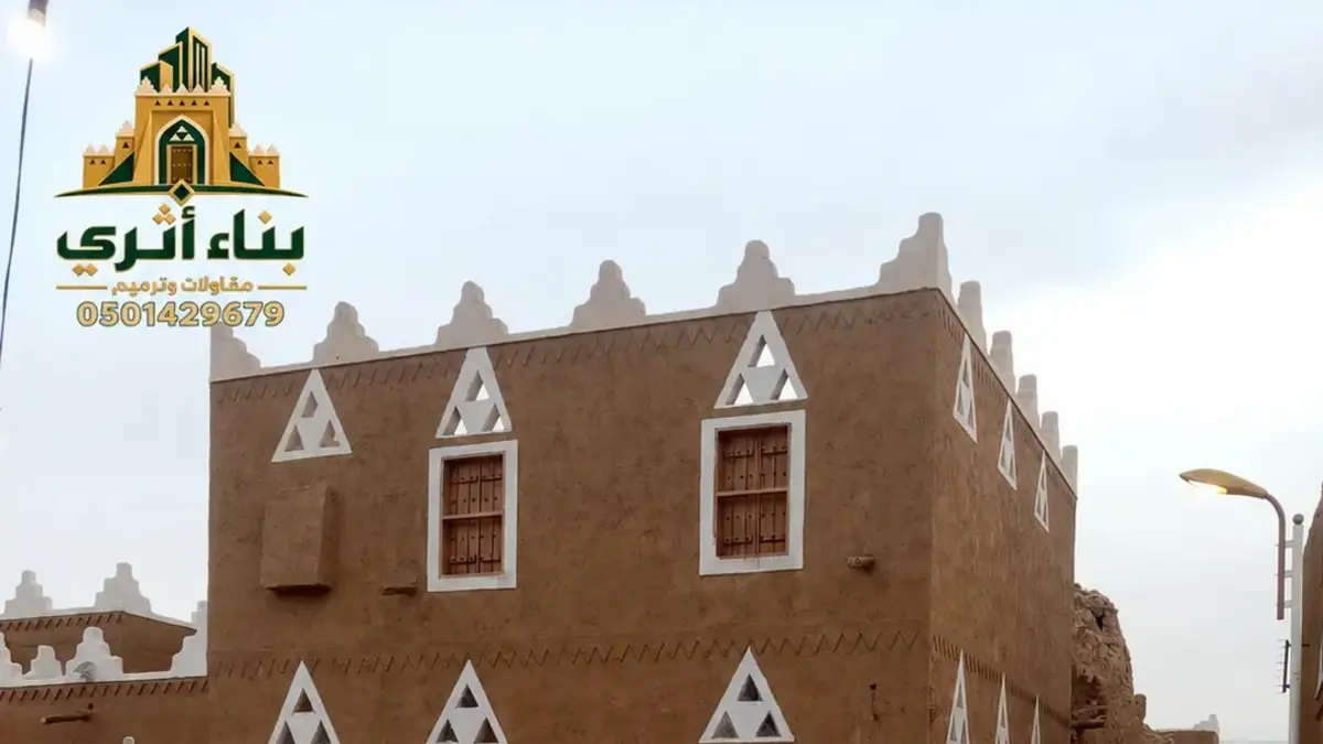 بناء القلاع والحصون التراثية في مكة المكرمة
