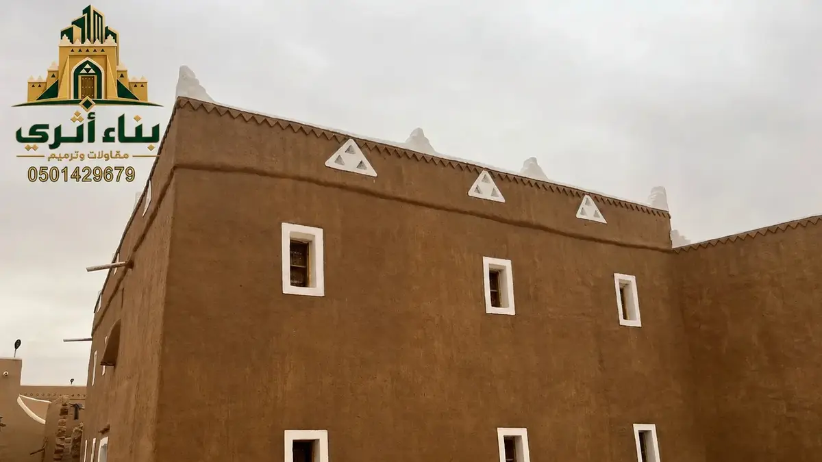 جميع أعمال التراث من الألف إلى الياء في الباحة