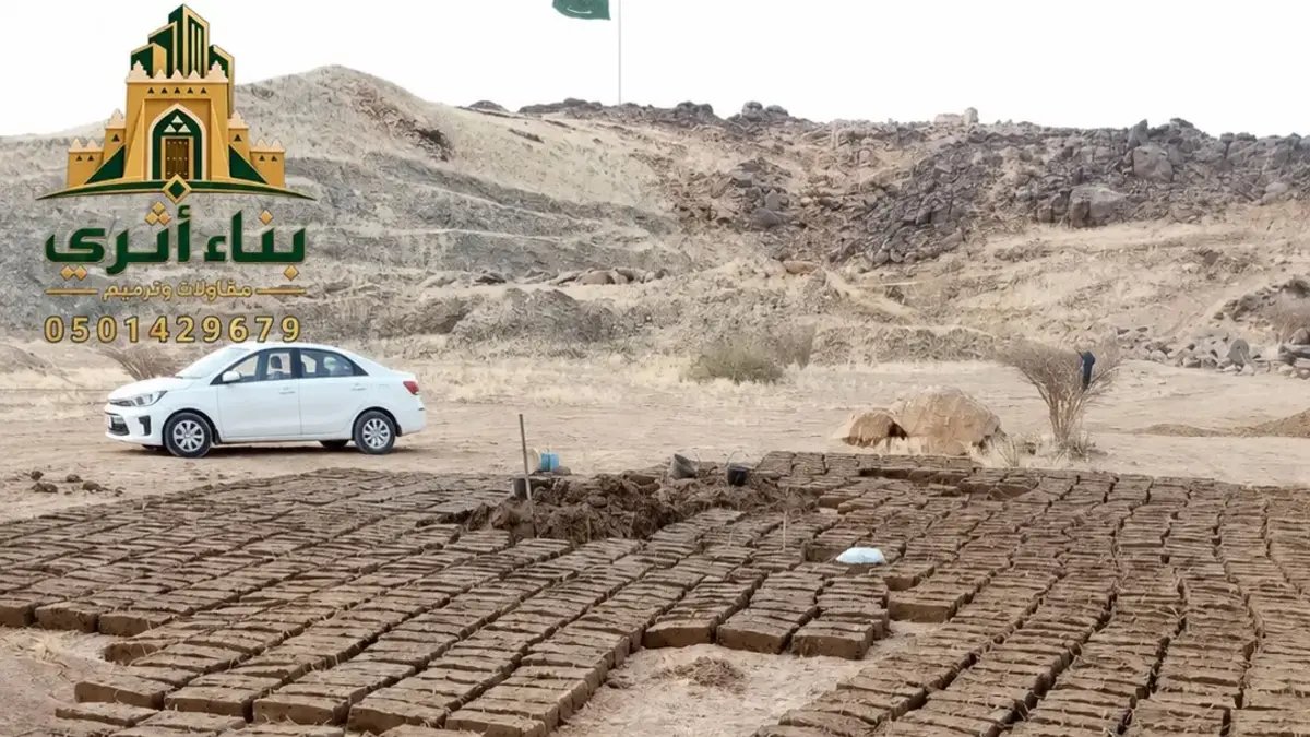أسقف جريد النخل في الجوف