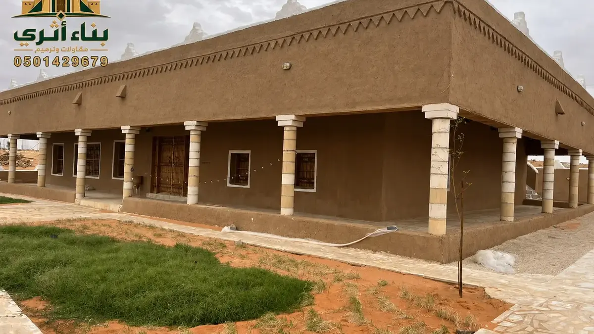بناء المنازل الطينية في المدينة المنورة