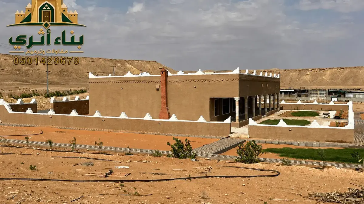 ترميم القصور والأسواق القديمة في تبوك