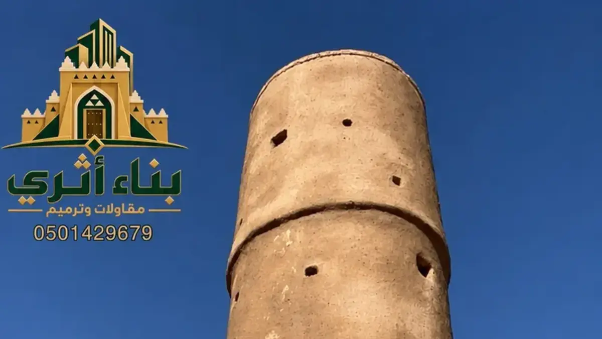 ترميم البيوت القديمة في عسير
