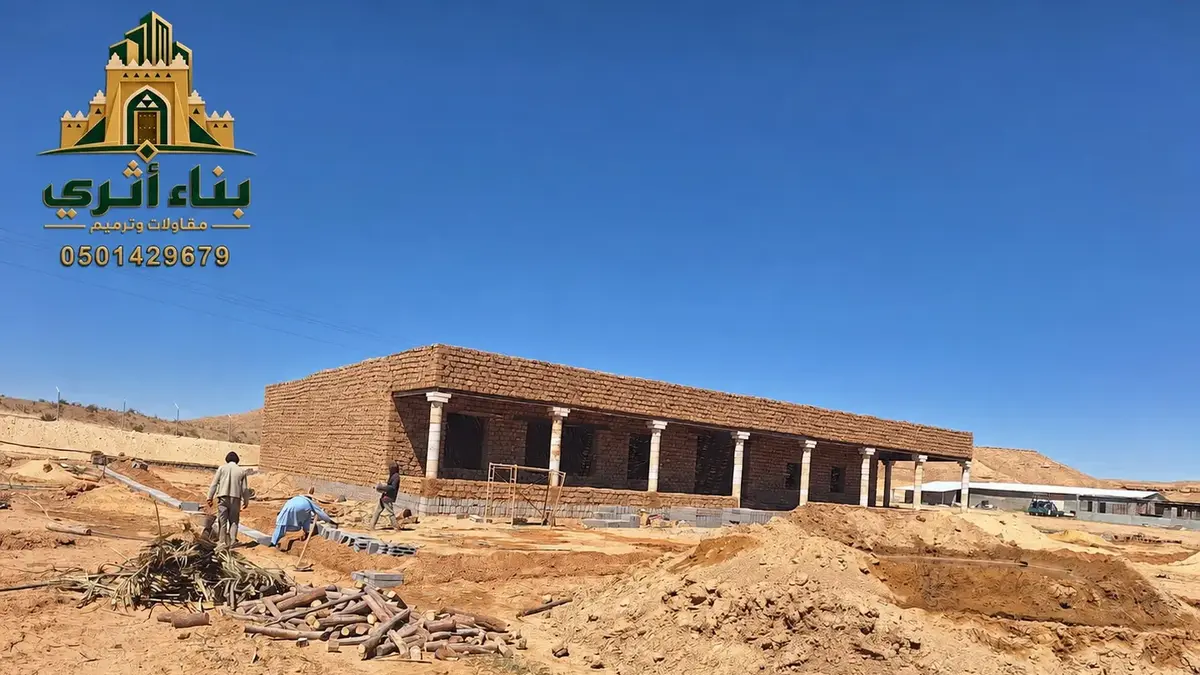 جميع أعمال التراث من الألف إلى الياء في الحدود الشمالية