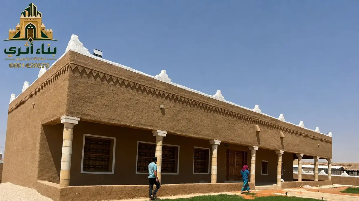 بناء المنازل الطينية في الالشرقية