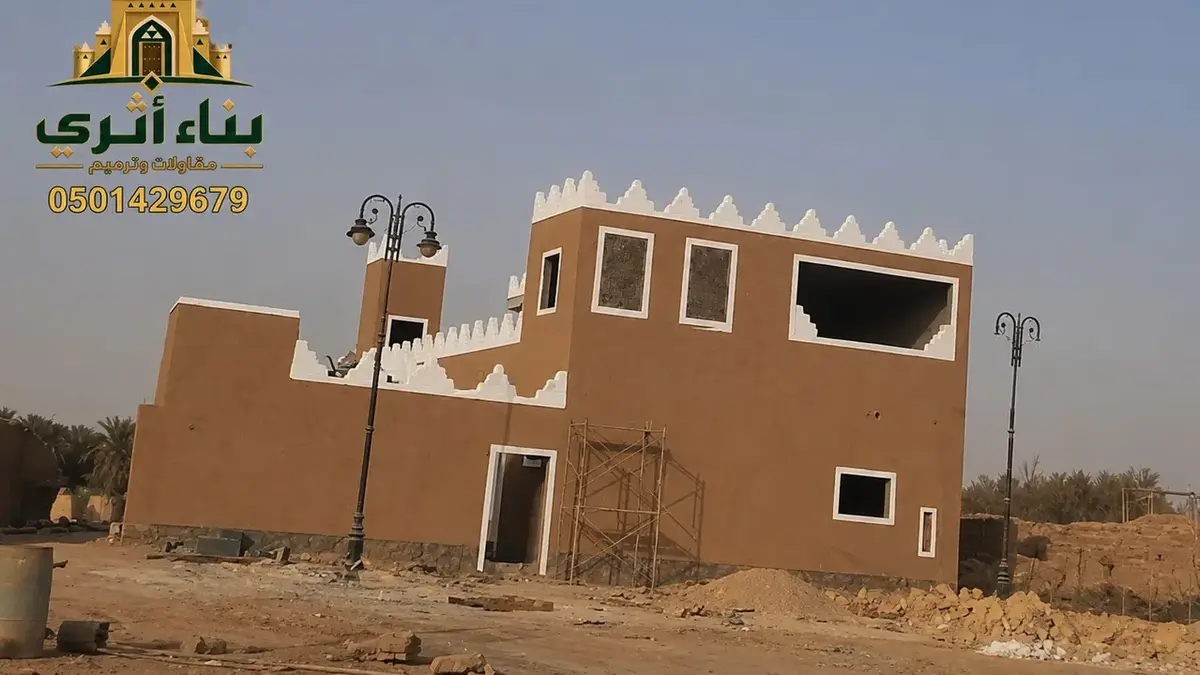 ترميم القصور والأسواق القديمة في الجوف