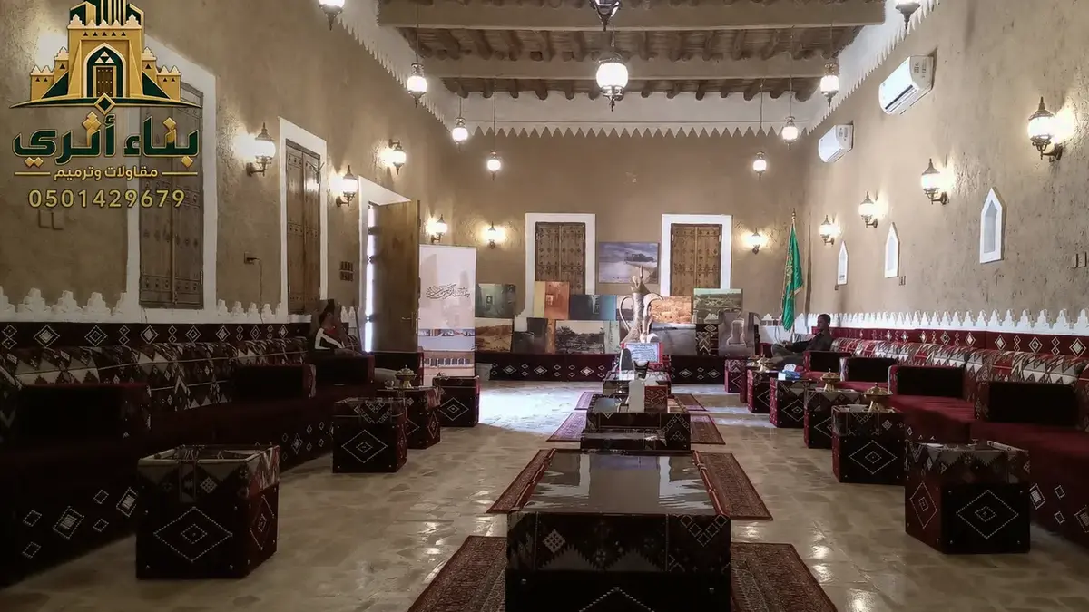بناء البيوت التراثية في الحدود الشمالية