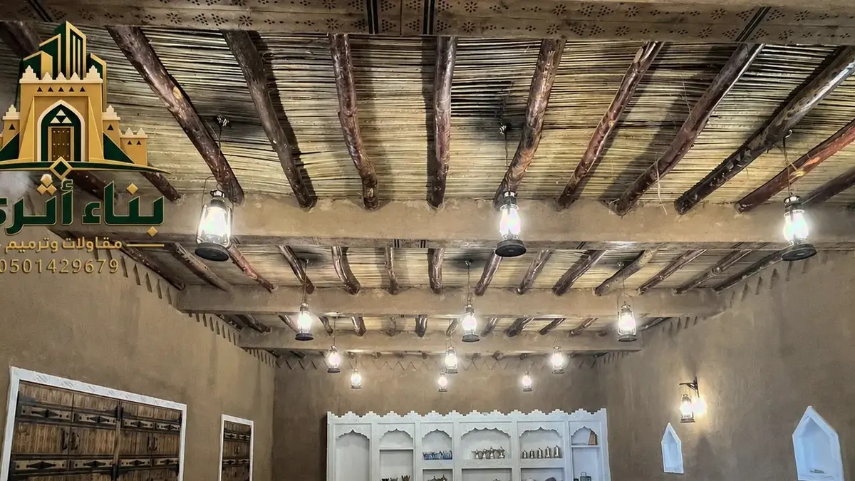 جميع أعمال التراث من الألف إلى الياء في نجران