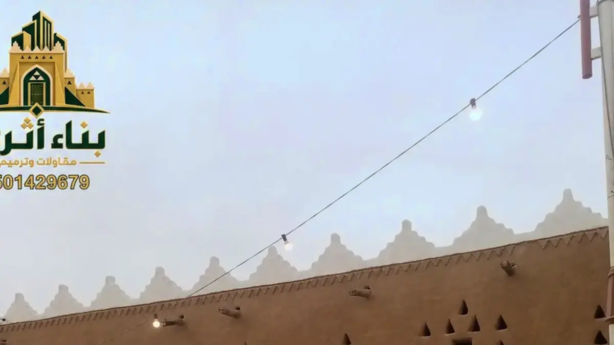 الاستراحات التراثية في المدينة المنورة