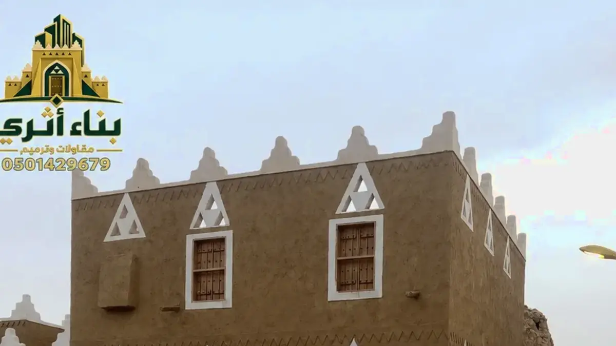 ترميم القصور والأسواق القديمة في حائل