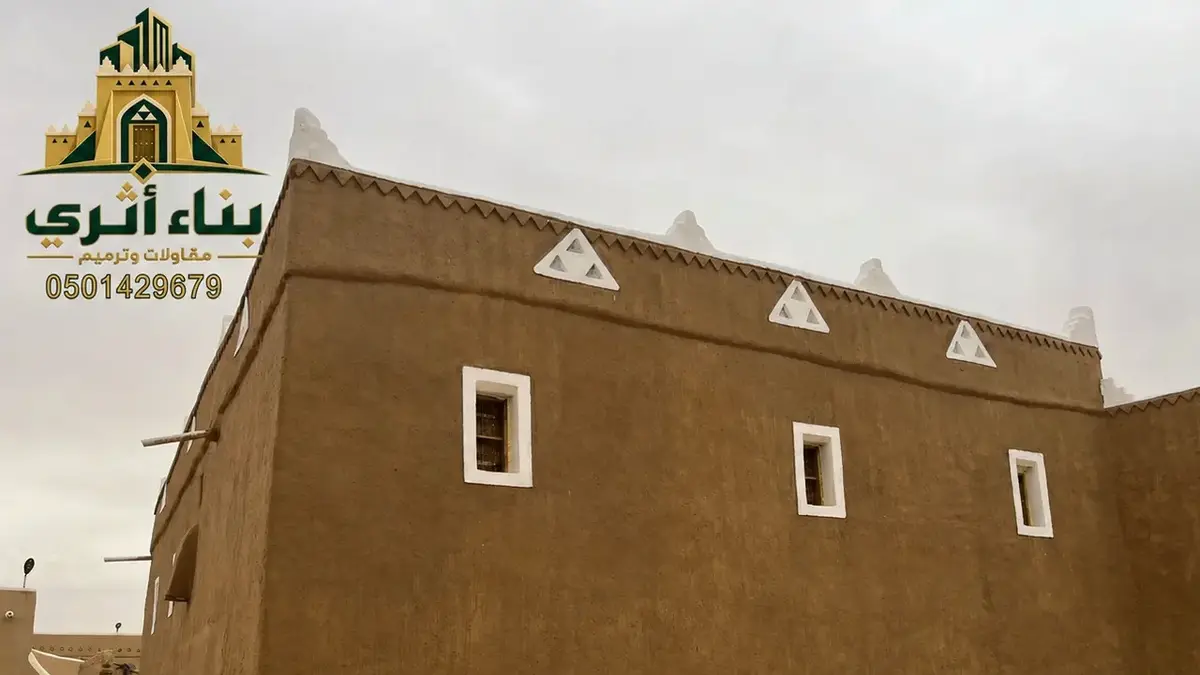 أسقف خشب الأثل في مكة المكرمة
