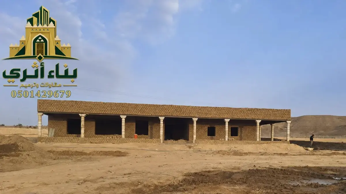 بناء البيوت التراثية في الجوف