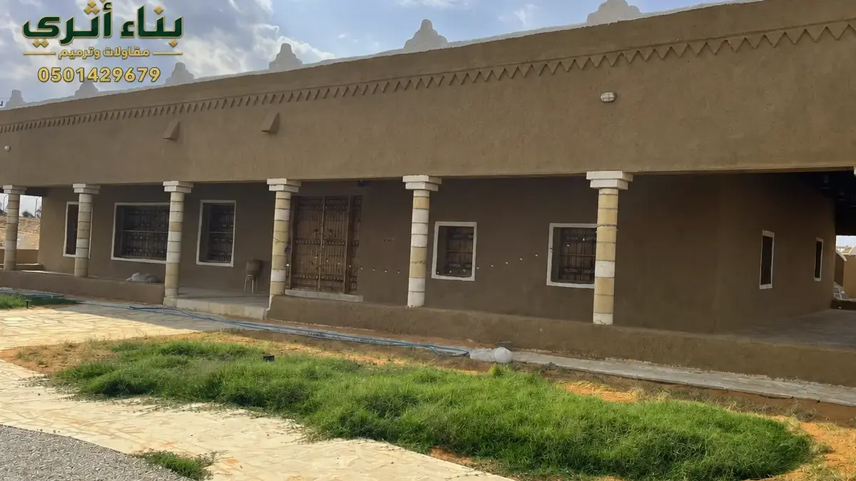 بناء المنازل الطينية في نجران
