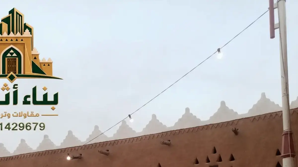 بناء وترميم مساجد الطين في تبوك
