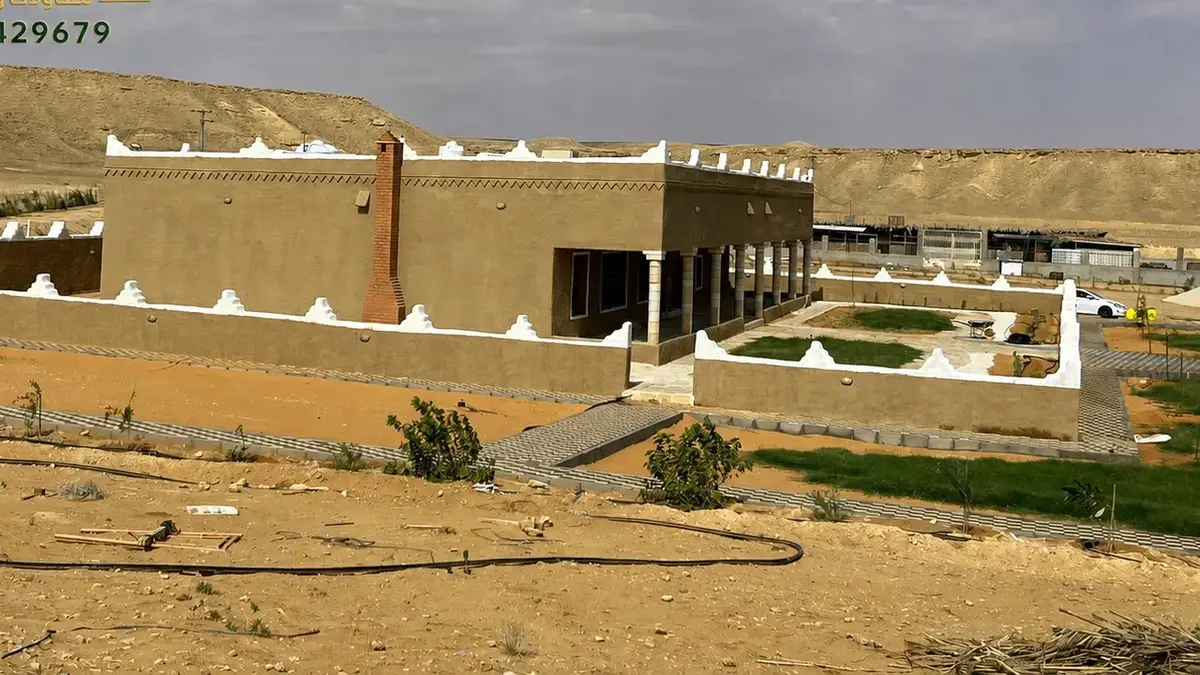 جدران الطين والبناء التقليدي في الالشرقية