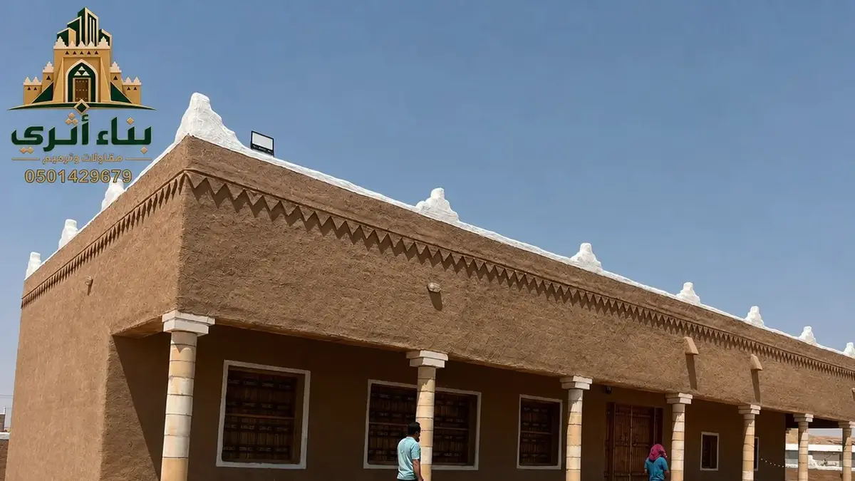 الواجهات والديكورات التراثية في الرياض