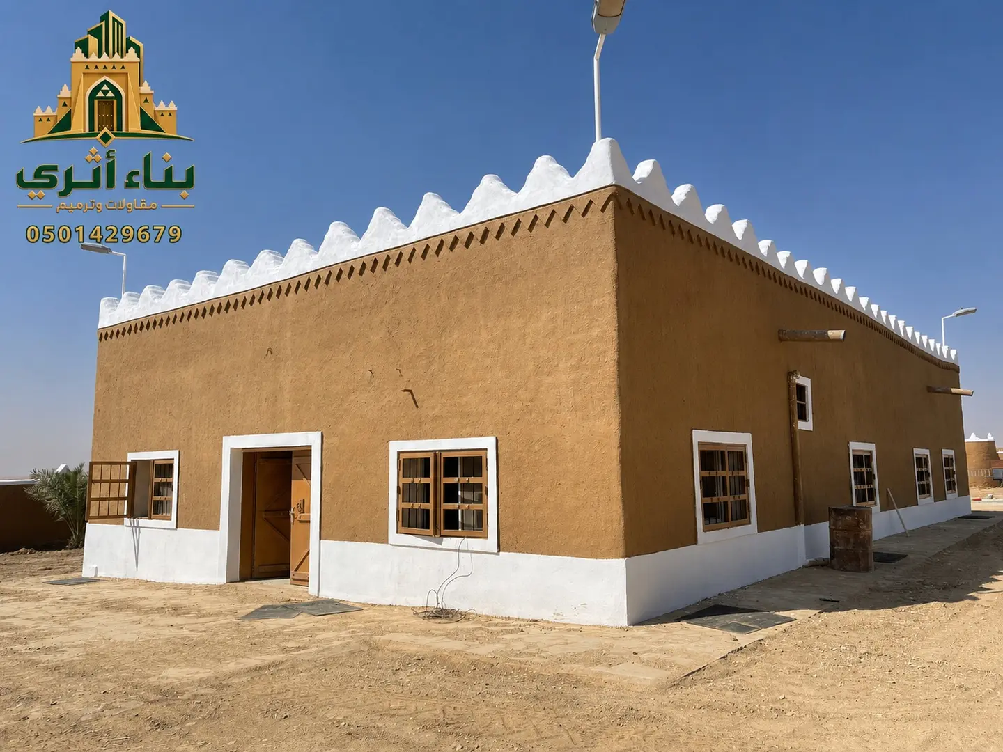 ترميم مبنى تاريخي في منطقة نجران ضمن أعمال البناء والترميم التراثي