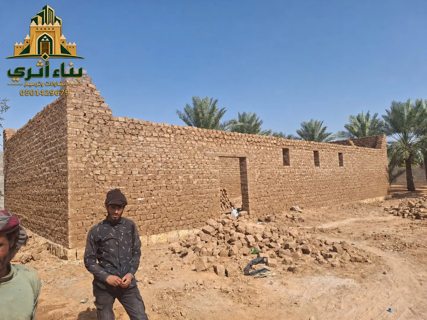 عوارض خشبية لسقف تراثي في منطقة الباحة ضمن أعمال البناء والترميم التراثي