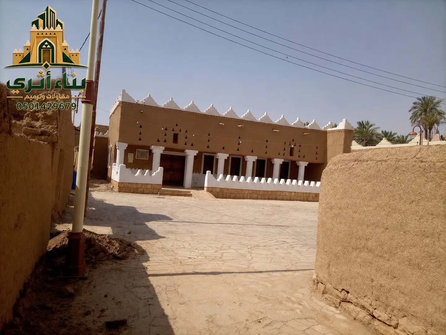 تفاصيل معمارية سعودية أصيلة في منطقة المدينة المنورة ضمن أعمال البناء والترميم التراثي