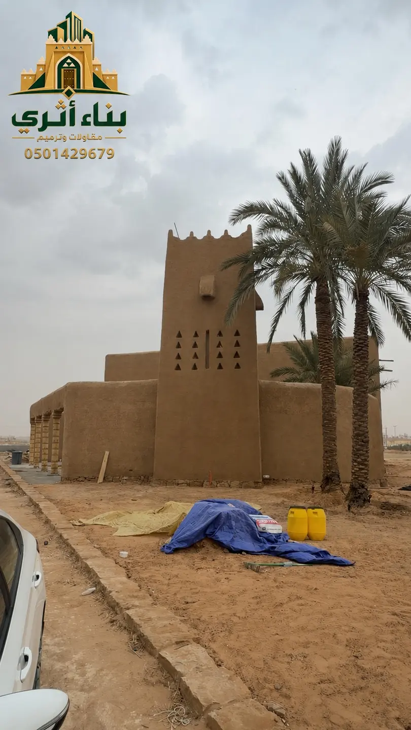 تركيب جريد النخل التقليدي في منطقة نجران ضمن أعمال البناء والترميم التراثي