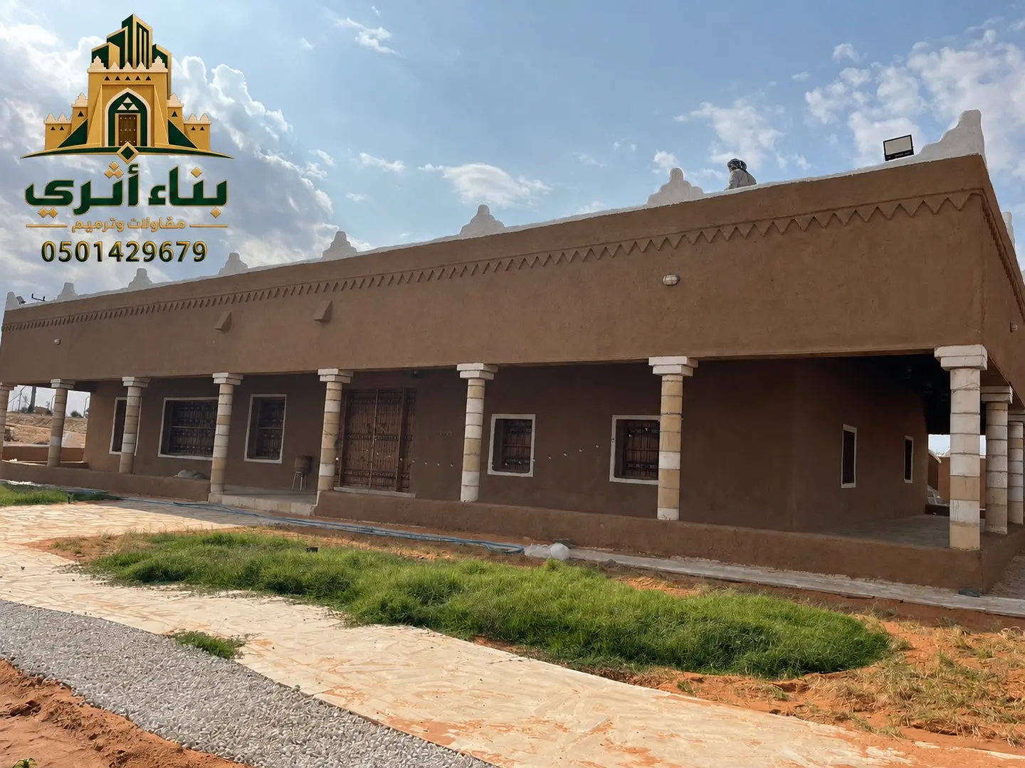 فناء داخلي لبيت سعودي في منطقة الجوف ضمن أعمال البناء والترميم التراثي