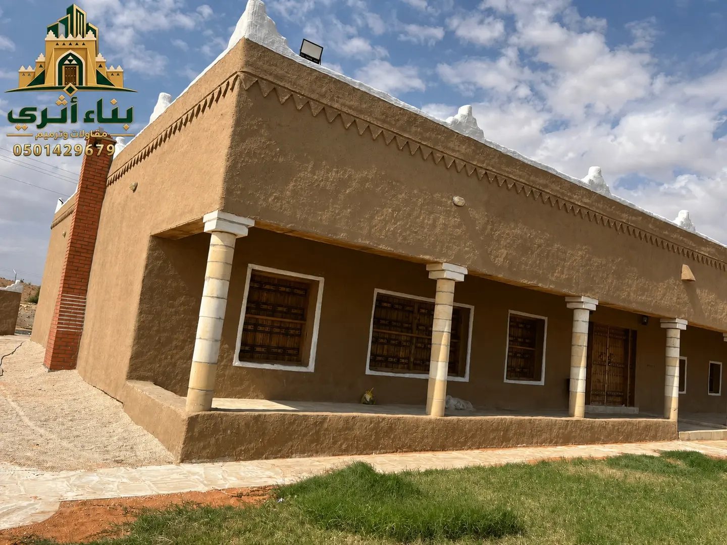 جدران طينية وترميم تراثي