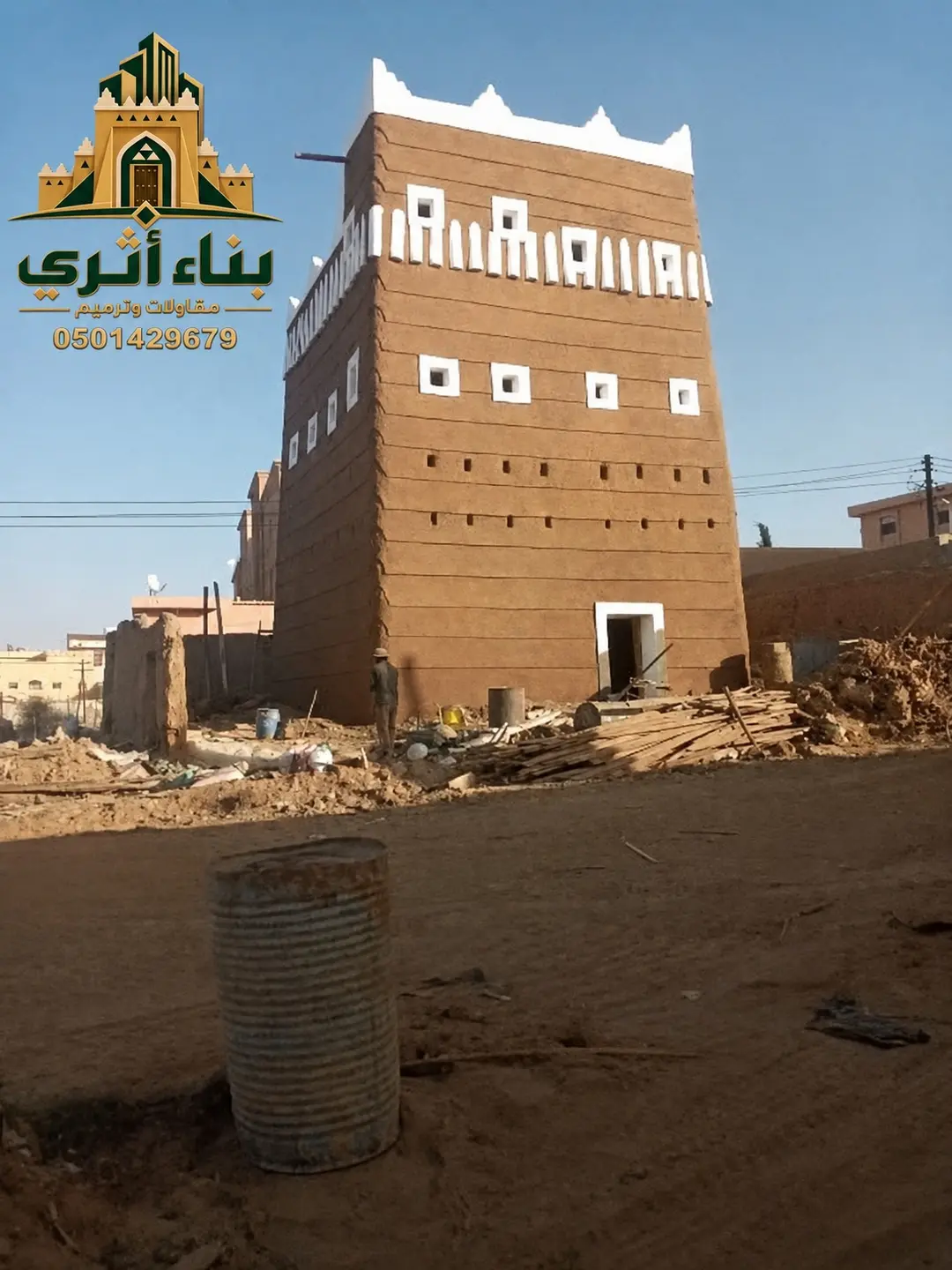 فتحات ونوافذ تراثية في منطقة الباحة ضمن أعمال البناء والترميم التراثي