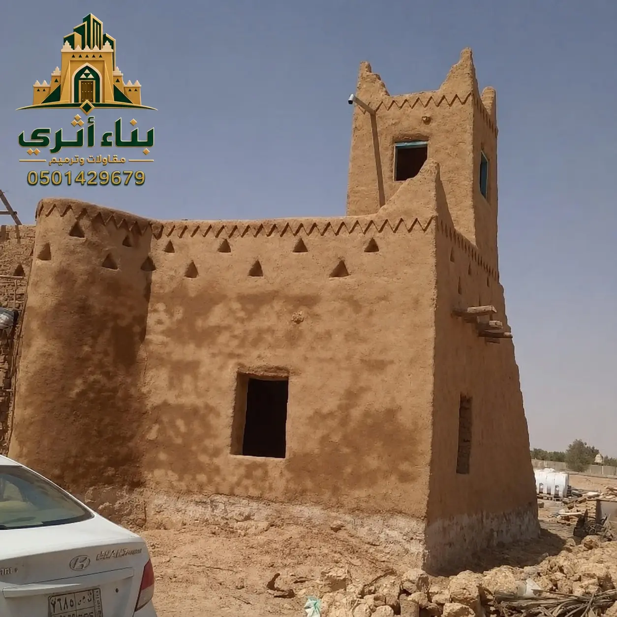 ممر تراثي بملمس طيني في منطقة جازان ضمن أعمال البناء والترميم التراثي
