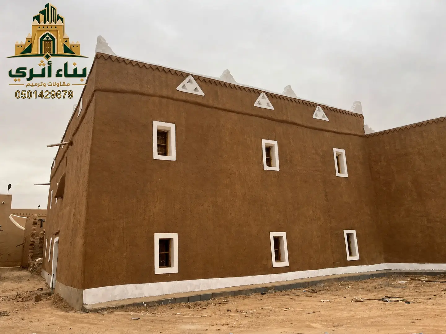 تشطيبات طينية بلون طبيعي في منطقة الباحة ضمن أعمال البناء والترميم التراثي