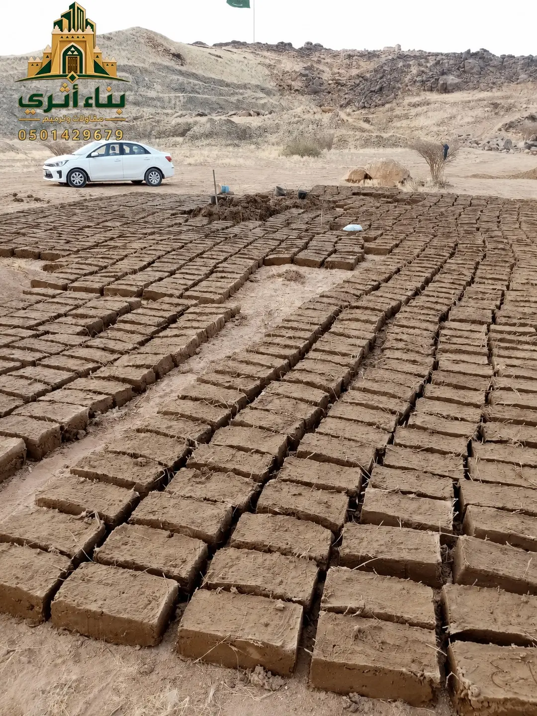 زخارف مثلثة مستوحاة من نجد في منطقة الجوف ضمن أعمال البناء والترميم التراثي