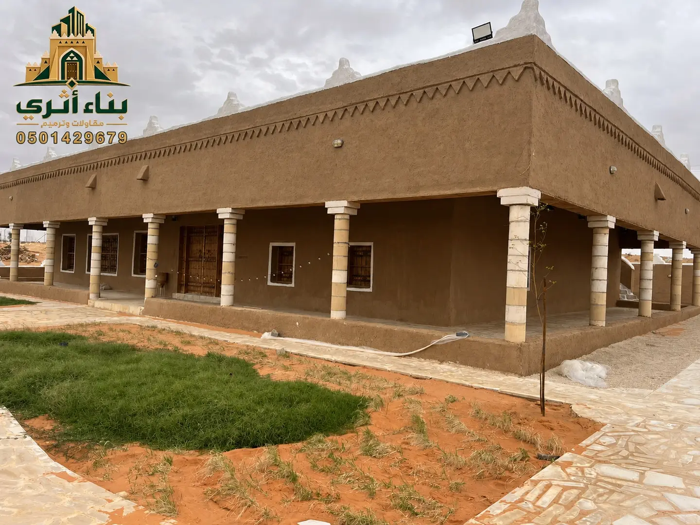 فتحات ونوافذ تراثية في منطقة المدينة المنورة ضمن أعمال البناء والترميم التراثي
