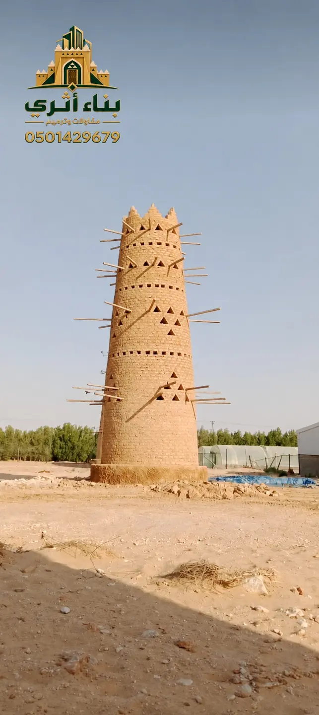 تنفيذ سقف من خشب الأثل في منطقة نجران ضمن أعمال البناء والترميم التراثي