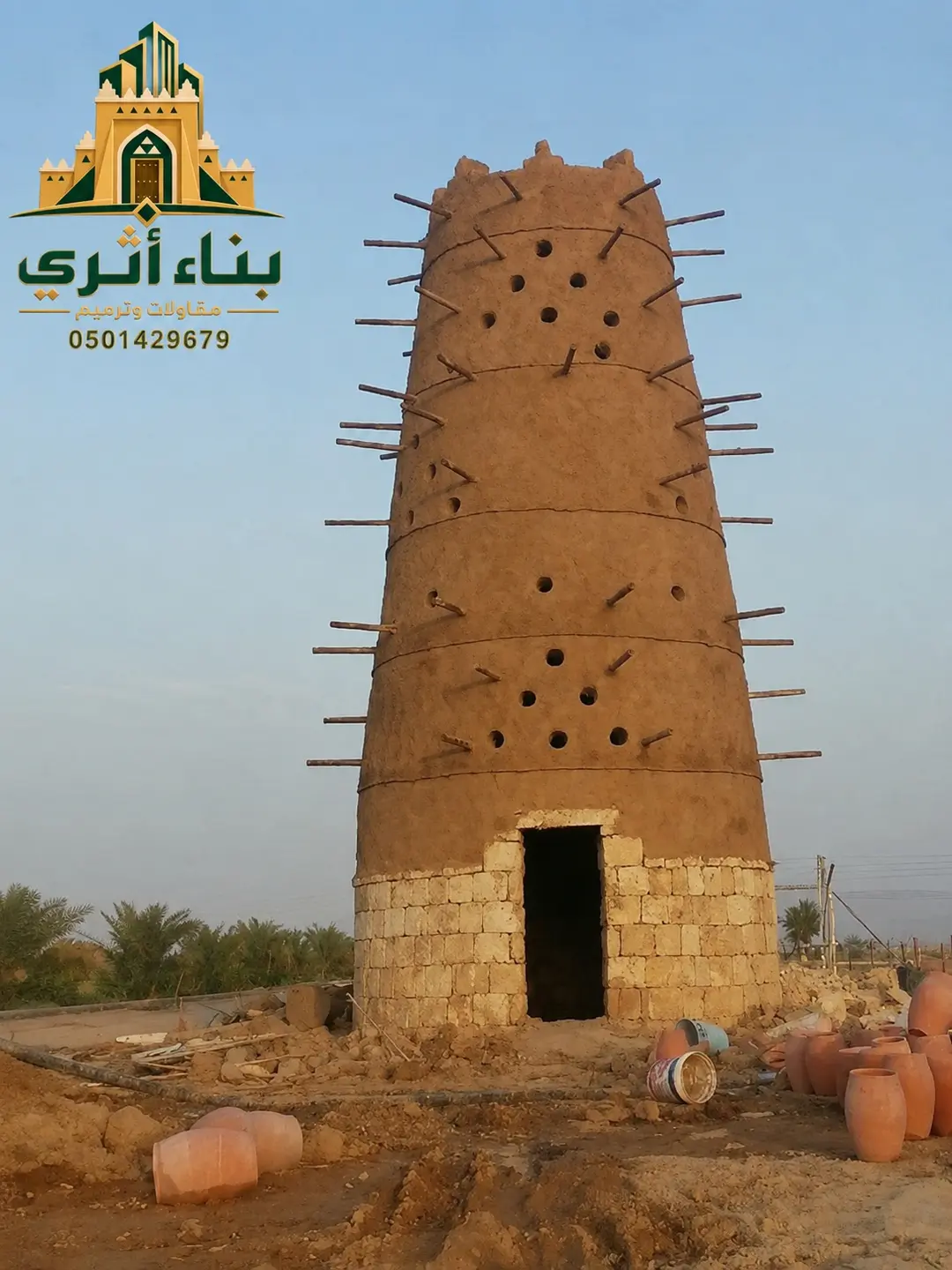 فناء داخلي لبيت سعودي في منطقة تبوك ضمن أعمال البناء والترميم التراثي