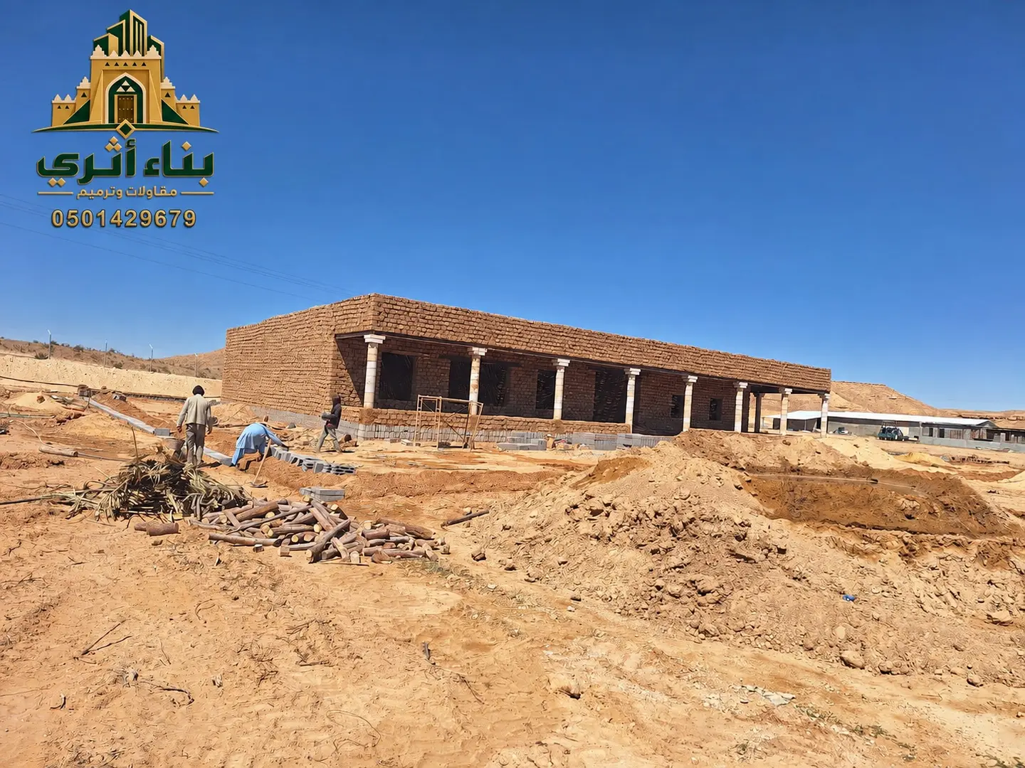 زخارف مثلثة مستوحاة من نجد في منطقة الحدود الشمالية ضمن أعمال البناء والترميم التراثي